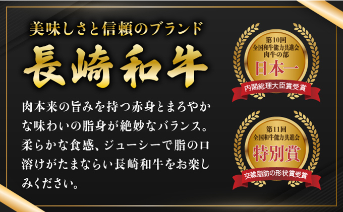 長崎和牛 赤身とバラ肉の切り落とし（すき焼き・しゃぶしゃぶ用）800g / 肉 牛肉 赤身 バラ 切り落とし すき焼き しゃぶしゃぶ / 諫早市 / 株式会社NICK'S MEAT 野中精肉店 [AHCW003]