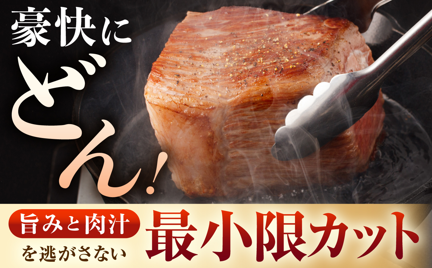 【豪快1kg塊肉】長崎和牛 A5 ブロック肉 1kg(霜降り・赤身) 2種食べ比べセット / 霜降り 赤身 2種 食べ比べ セット 和牛 国産 牛肉 ステーキ ローストビーフ BBQ 焼肉 / 諫早市 / 野中精肉店 [AHCW167]