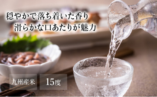 うなぎ蒲焼3尾&白焼き2尾、特別純米酒磨き60(720ml) / うなぎ ウナギ 鰻 蒲焼 かばやき 白焼き 白焼 日本酒 酒 さけ うな重 うな丼 ひつまぶし / 諫早市 / 鰻と肴菜と日本酒の店　まんまる通販ショップ [AHCB005]