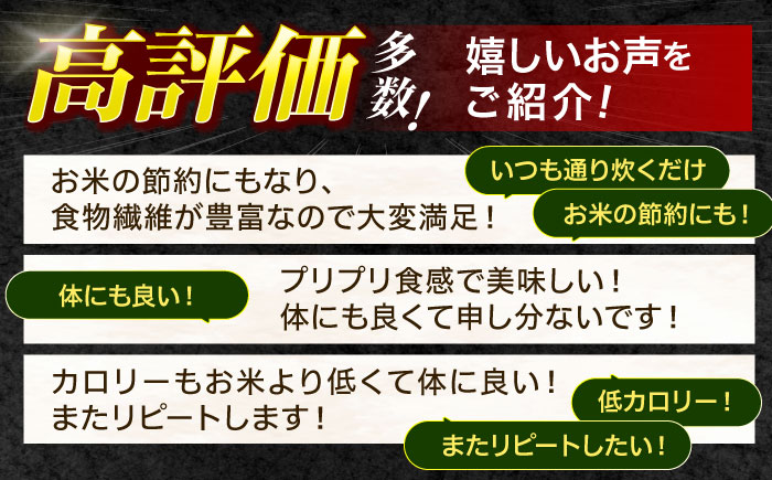 【隔月3回定期便】長崎県産 丸麦 10kg / 麦 むぎ 雑穀 雑穀米 麦ごはん 麦飯 麦みそ 食物繊維 長崎県産 米 こめ コメ ※ / 諫早市 / 有限会社伊東精麦 [AHBU006]