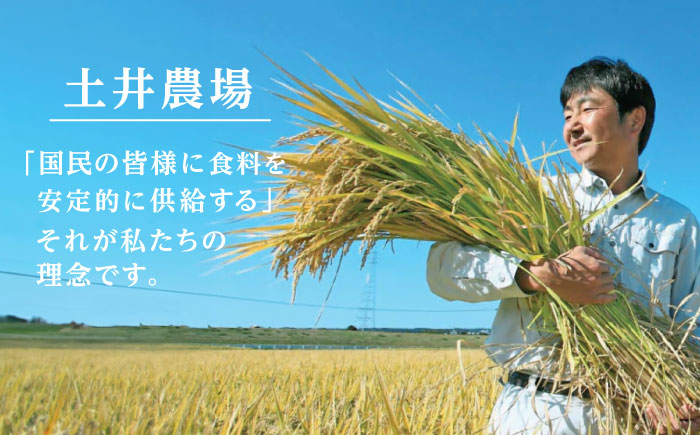 諫美豚焼肉セット計1.2kg / 豚肉 ロース バラ モモ 焼肉 小分け / 諫早市 / 株式会社土井農場 [AHAD057]