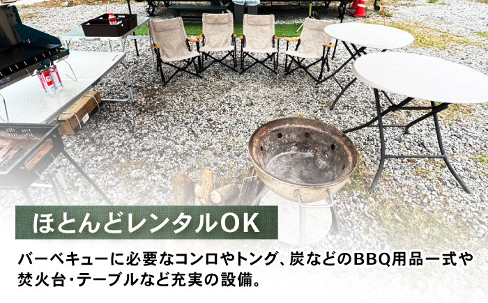 キャンプ場利用券5,000円分 KARACO CAMP VILLAGE / キャンプ アウトドア 長崎 海辺 オートキャンプ お風呂 キャンプ場 利用券 テント 遊び 家族 ファミリー デイキャンプ 宿泊 旅行 体験 / 諫早市 / シンテック [AHFO002]