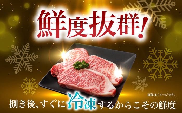 長崎和牛ステーキ(200g×6枚) / 国産 牛 牛肉 ステーキ 厚切り / 諫早市 / 長崎県央農業協同組合　Aコープ本部 [AHAA011]