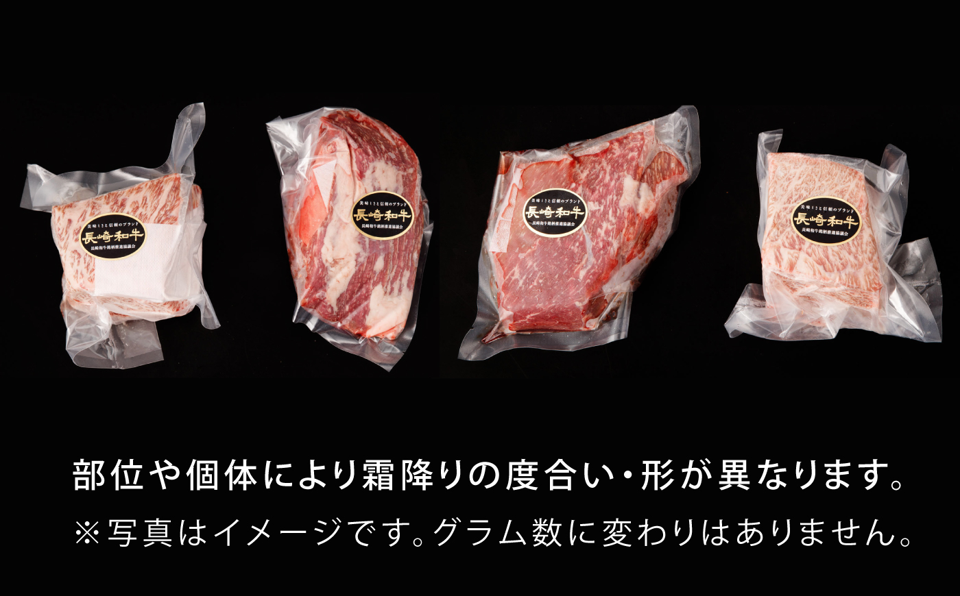 【豪快1kg塊肉】長崎和牛 A5 ブロック肉 1kg(霜降り・赤身) 2種食べ比べセット / 霜降り 赤身 2種 食べ比べ セット 和牛 国産 牛肉 ステーキ ローストビーフ BBQ 焼肉 / 諫早市 / 野中精肉店 [AHCW167]