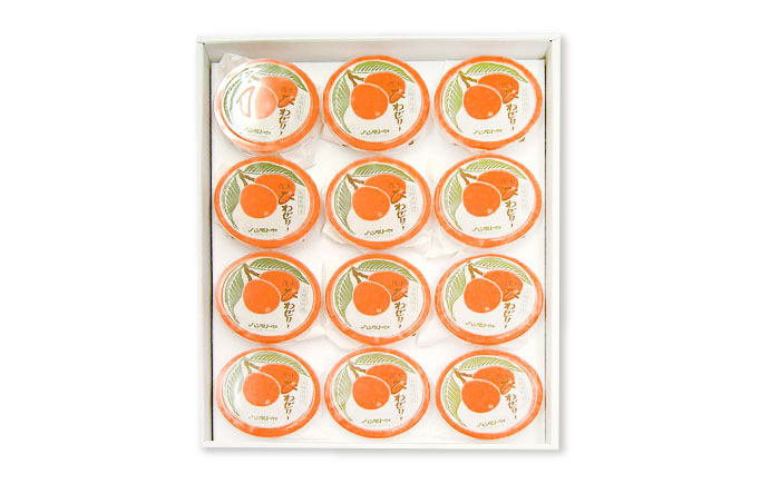 長崎特産「茂木びわゼリー」(12個入り) / びわゼリー ゼリー びわ ビワ 枇杷 / 諫早市 / 橋本屋本舗 [AHCP001]