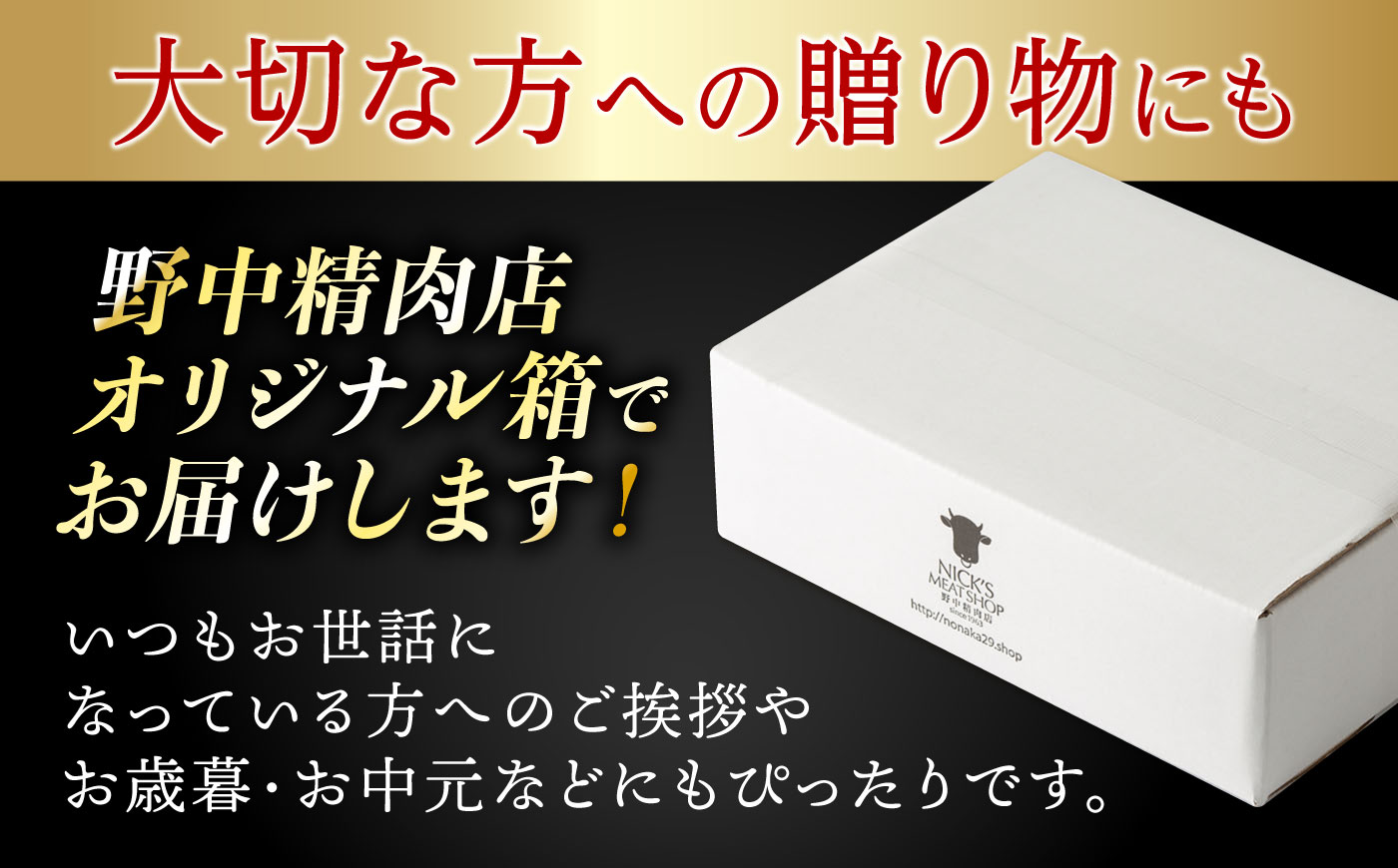 【肉のプロが贈る！究極のカレー】長崎和牛 キーマカレー 800g(200g×4袋) / カレー かれー レトルト 国産和牛 牛肉カレー 冷凍 本格 惣菜 加工品 ギフト お取り寄せ / 諫早市 / 野中精肉店 [AHCW165]