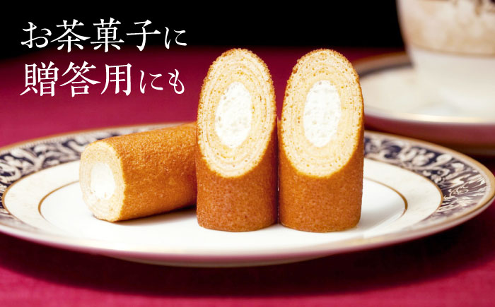 長崎銘菓セット / 長崎物語15本 おたくさ18枚 / スイーツ 菓子 バームクーヘン パイ菓子 / 諫早市 / 株式会社唐草 [AHCM001]