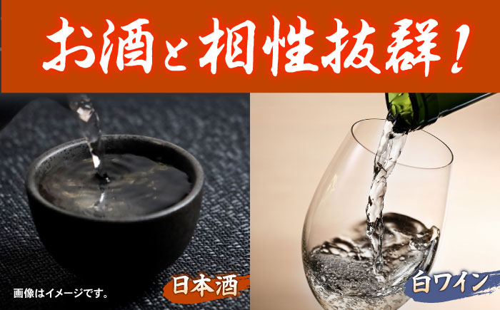 魚屋の鯖の燻製7枚セット / 鯖 さば サバ 燻製 スモーク おかず / 諫早市 / 竹野鮮魚店 [AHAN003]