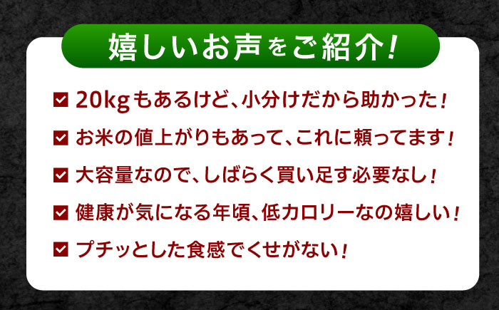 【3回定期便】押麦「長崎御島」1kg×10袋 計10kg / 麦 むぎ 押麦 はだか麦 麦味噌 雑穀 雑穀米 食物繊維 小分け 長崎県産 米 こめ コメ ※ / 諫早市 / 有限会社伊東精麦 [AHBU010]