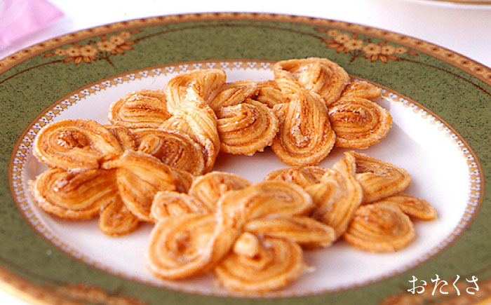 菓舗唐草銘菓詰合せ / 長崎物語4本 おたくさ6枚 出島蘭館3本 枇杷かすた2個 らん・プティ2個 ピッツェロ4本 / スイーツ 菓子 バームクーヘン パイ菓子 タルト ケーキ クッキー / 諫早市 / 株式会社唐草 [AHCM002]