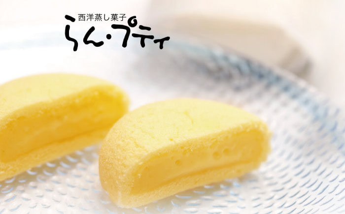 菓舗唐草銘菓詰合せ / 長崎物語4本 おたくさ6枚 出島蘭館3本 枇杷かすた2個 らん・プティ2個 ピッツェロ4本 / スイーツ 菓子 バームクーヘン パイ菓子 タルト ケーキ クッキー / 諫早市 / 株式会社唐草 [AHCM002]