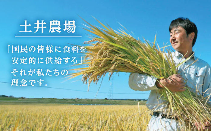 諫美豚ハンバーグ 10個(各150g) 計1.5kg / 豚肉 ハンバーグ はんばーぐ おかず 惣菜 冷凍 / 諫早市 / 土井農場 [AHAD064]