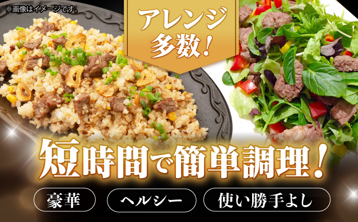 長崎和牛 A5 ヒレサイコロステーキ 400g / ヒレ ひれ ヒレステーキ ステーキ すてーき サイコロステーキ / 諫早市 / 野中精肉店 [AHCW105]