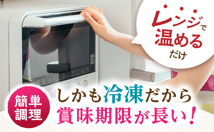 蜜だらけ！蜜しかない！ねっとり冷凍壺焼き芋 約3kg / 焼き芋 焼芋 やきいも さつまいも / 諫早市 / 松尾農園 [AHAY003]