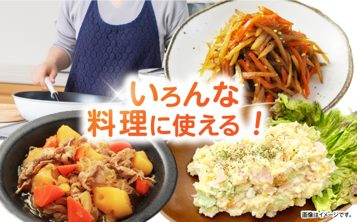 滝さんの人参 5kg / にんじん ニンジン 人参 carrot やさい 野菜 にんじんジュース 人参ジュース ニンジンジュース キャロット キャロットジュース / 諫早市 / 滝商店株式会社 [AHCU007]