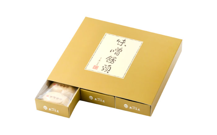 味噌饅頭(15個入り) / 味噌饅頭 味噌まんじゅう みそ まんじゅう / 諫早市 / 株式会社あづま屋 [AHBX003]