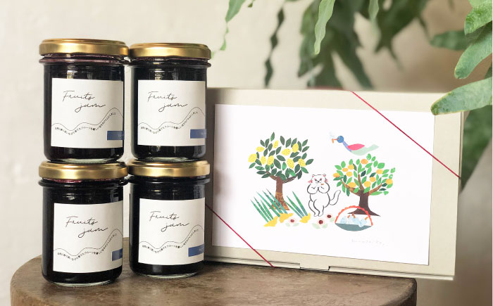 ブルーベリージャム 4本セット / ブルーベリー ジャム パン フルーツ / 諫早市 / のんびり山 [AHBA002]