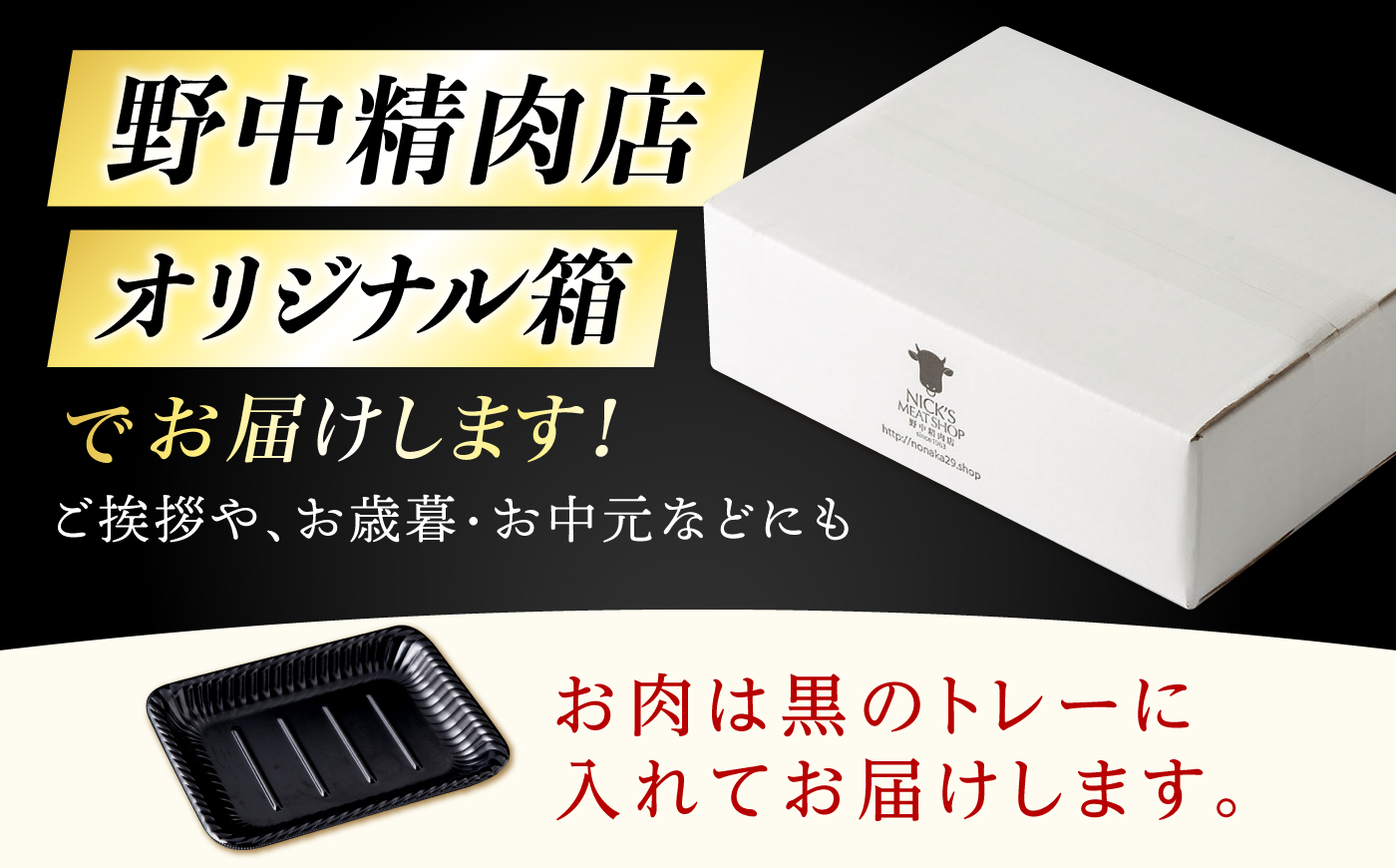 【12回定期便】長崎和牛 希少部位 A5 赤身ステーキ4種 150g×4枚 計7.2kg / イチボ ランプ ヒレ シャトーブリアン 肉 牛肉 ステーキ 焼肉 和牛 ヘルシー 赤身ステーキ / 諫早市 / 野中精肉店 [AHCW176]