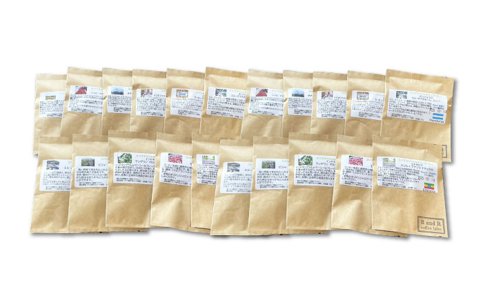 自家焙煎スペシャリティコーヒー ドリップパックセット(21パック) / 諫早市 /R and R coffee labo [AHCJ050]