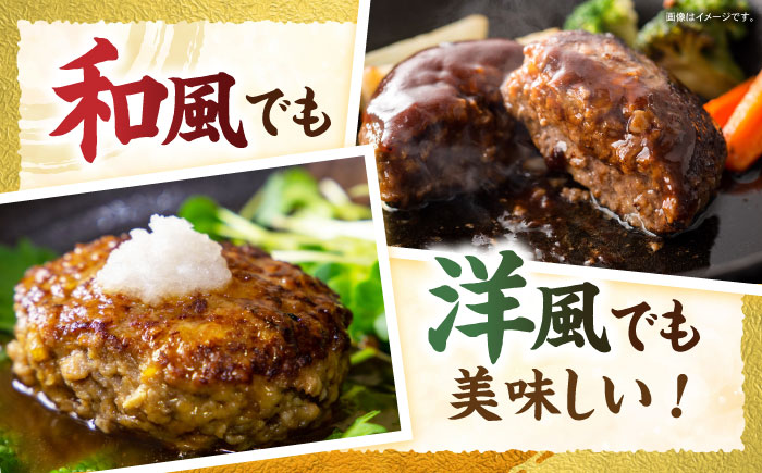 【3回定期便】長崎和牛ハンバーグ150g×10パック　/　ハンバーグ　はんばーぐ　牛肉100％　国産　冷凍　/　諫早市　/　有限会社長崎フードサービス [AHDD015]