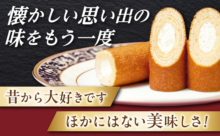 【3回定期便】毎月異なる唐草銘菓おまかせセット / 定期便　お菓子　スイーツ　食べ比べ　おまかせ / 諫早市 /　株式会社唐草 [AHCM004]