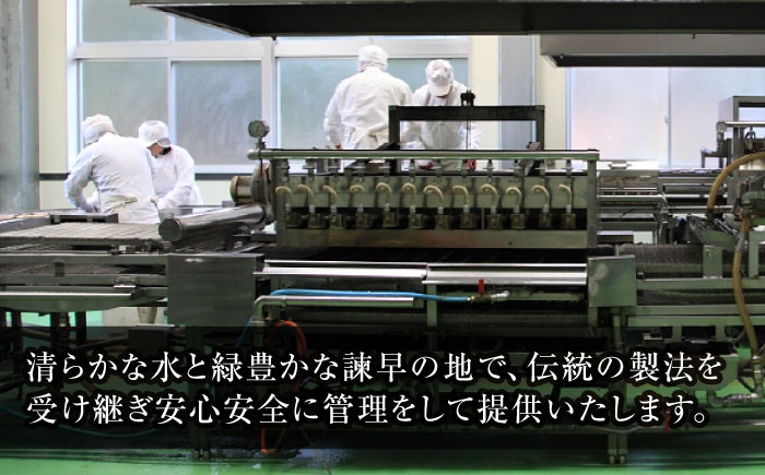 【最速発送】＜諫早淡水＞うなぎ蒲焼10尾 / うなぎ ウナギ 鰻 蒲焼き 蒲焼 国産 冷凍 小分け うな重 うな丼 ひつまぶし / 諫早市 / 活うなぎ問屋 諫早淡水 [AHAT003] スピード 最短 最速 発送