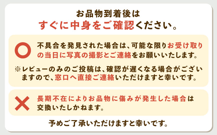 じゃがいも メークイン 5kg (S～2Lサイズ/約30～40個) / じゃがいも ジャガイモ ポテト 九州 メークイン メイクイーン 野菜 やさい / 諫早市 / スマイルファーム　 [AHFG003]
