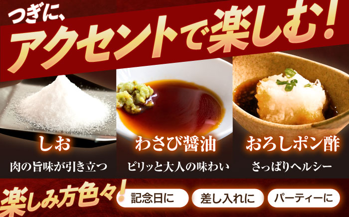 【6回定期便】ながさきふわとろハンバーグ 150g×5個入 【贈答用】 / ハンバーグ はんばーぐ 肉 牛肉 豚肉 おかず 惣菜 定期便 / 諫早市 / ワールド・ミート有限会社 [AHBG003]