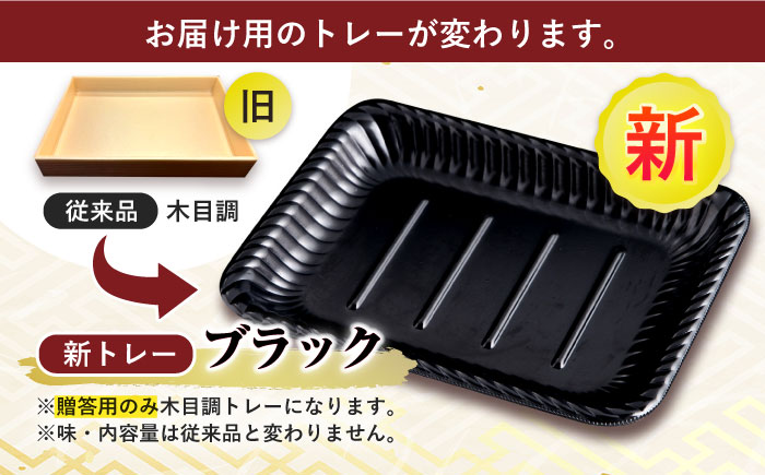 【6回定期便】 長崎和牛 ステーキざんまいコース 総計2.5kg / モモ リブロース イチボ サーロイン ランプ ヒレ / 肉 牛肉 ステーキ 焼肉 / 諫早市 / 野中精肉店 [AHCW085]