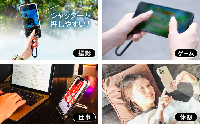 【3 in 1 多機能スマホアクセサリー】 Pop Bar 吟醸シルバー / スマホ スマホスタンド グリップ 自撮り棒 / 諫早市 / 長菱ハイテック株式会社 [AHEI002]