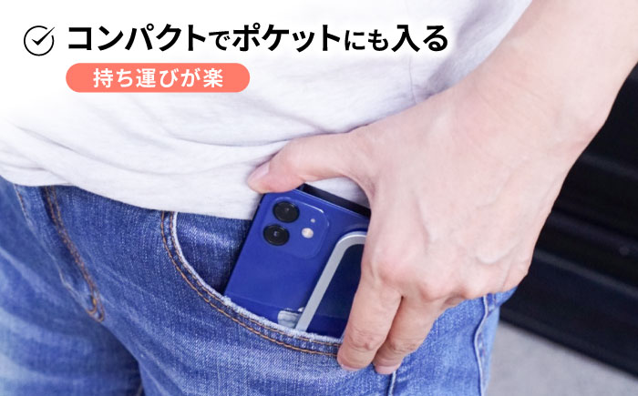 【3 in 1 多機能スマホアクセサリー】　Pop Bar 侍ブラック / スマホ スマホスタンド グリップ 自撮り棒 / 諫早市 /  長菱ハイテック株式会社 [AHEI001]