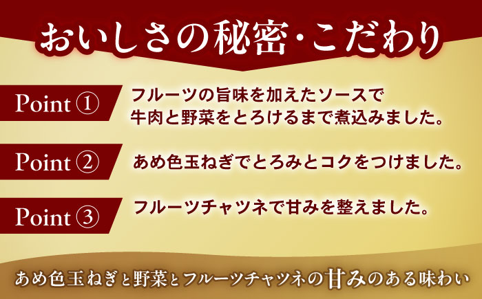 【小分け】【内袋のままレンジ調理可】日本ハム レストラン仕様カレー甘口10パックセット(1パック4袋入り)計40食分/ カレー かれー レトルト 牛肉 小分け / 諫早市 / 日本ハムマーケティング株式会社 [AHAL004]