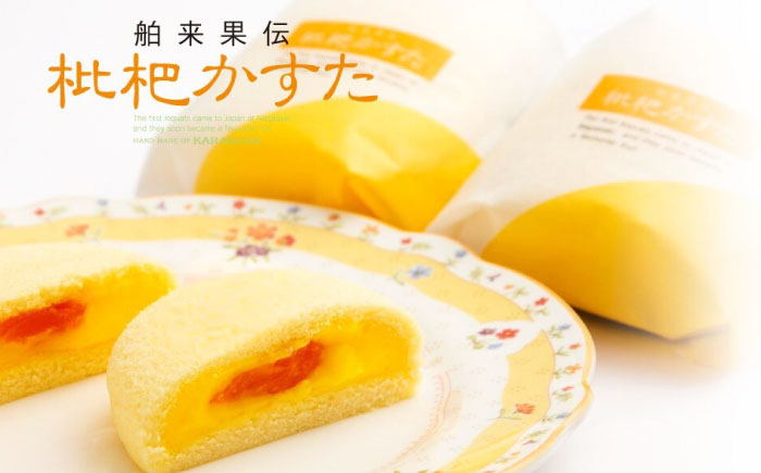 菓舗唐草銘菓詰合せ / 長崎物語4本 おたくさ6枚 出島蘭館3本 枇杷かすた2個 らん・プティ2個 ピッツェロ4本 / スイーツ 菓子 バームクーヘン パイ菓子 タルト ケーキ クッキー / 諫早市 / 株式会社唐草 [AHCM002]