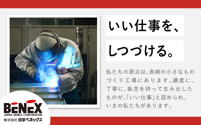 SUITESTOOL(スイートスツール)黄色 / チェア スツール 椅子 日用品 / 諫早市 / 株式会社日本ベネックス [AHCC006]