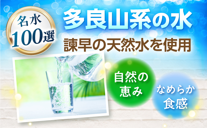 たらみくだもの屋さん 160g6種×各6個(計36個) フルーツセット / ゼリー ぜりー フルーツゼリー 果実ゼリー 果物 フルーツ ふるーつ くだもの 食べ比べ  / 諫早市 / 株式会社たらみ [AHBR002]
