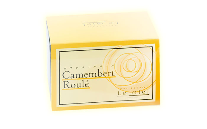 カマンベールロール(ミディアム)・半熟ショコラロール(ミ・キュイ)2本セット / カマンベールロール チョコ ロールケーキ ケーキ / 諫早市 /株式会社あづま屋 [AHBX005]