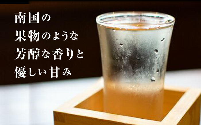 純米大吟醸丁子屋1,800ml×1本 [AHAF005]