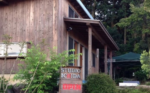 カラーシリーズ スープ碗  ライトブルー / 小鉢 スープカップ デザートカップ / 大村市 / 陶磁工房 一朶[ACZV011]