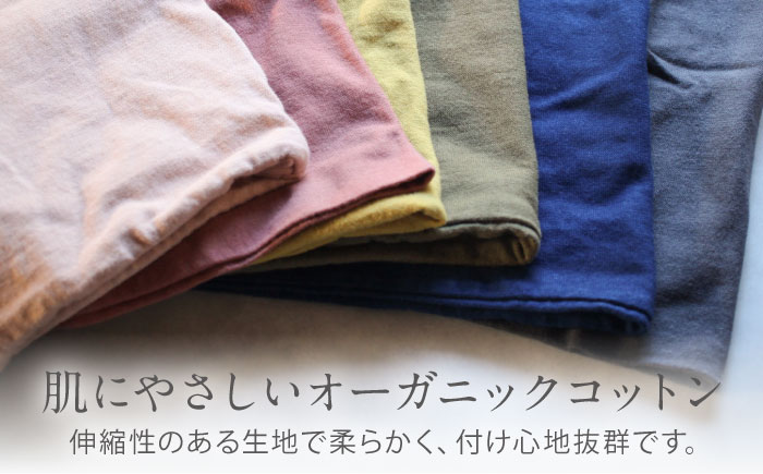 irodori ネックウォーマー兼ヘアバンド 消炭色（けしずみ） 大村市 いすといすと～天然染料染物店～ISTIST [ACZW065]