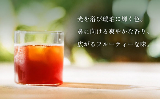 【全6回定期便】スペシャルティコーヒー定期便 毎月200g×3種 / コーヒー 飲み比べ 詰合せ / 大村市 / 株式会社大村湾商事 [ACBG010]