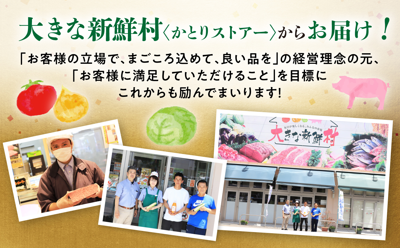 長崎和牛プルコギ切り落とし 500g 冷凍真空パック / 牛肉 プルコギ 味付け肉 味付け済み 真空パック / 大村市 かとりストアー [ACAN154]
