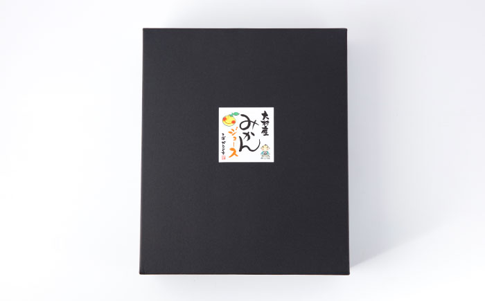 みかんジュース　720ml×3本 大村市 三浦かんさく市 [ACAE017]