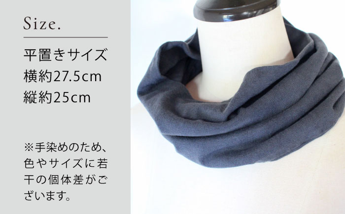 irodori ネックウォーマー兼ヘアバンド 消炭色（けしずみ） 大村市 いすといすと～天然染料染物店～ISTIST [ACZW065]