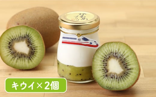 かもめプリン 10個セット / プリン ぷりん 洋菓子 お菓子 デザート / 大村市 / おおむら夢ファームシュシュ [ACAA276]