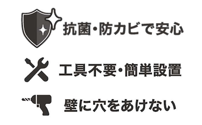 震度7対応 転倒や滑り出しを防止！ キッチンセットC ベルトストッパー冷蔵庫用 背面タイプ + 滑り止めキャッチジェル 20枚 / 大村市 / 耐震 転倒防止 防災 地震対策 落下防止 / プロセブン [ACBX008]
