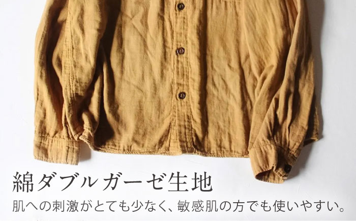草木染 gauze shirt 柑子色（こうじいろ）Lサイズ ガーゼシャツ / シャツ 大人 洋服 ファッション ギフト 贈答 プレゼント / 大村市 / いすといすと〜天然染料染物店〜ISTIST[ACZW014]
