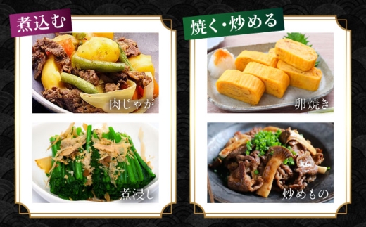 チョーコーギフト 減塩醤油 900ml 6本セット / 醤油 しょうゆ 減塩 贈答 贈り物 / 大村市 / チョーコー醤油 [ACYY009]