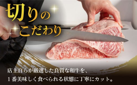 【3回定期便】リブロース サーロイン 500g 希少部位 長崎和牛 A4〜A5ランク  / 牛肉 和牛 牛 霜降り 黒毛和牛 / 大村市 / 肉のふじた[ACAF002]