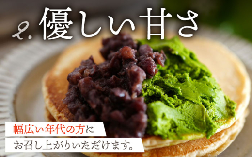 【12回定期便】ちわたや茶バター（抹茶） 2本セット / バター　手作りバター そのぎ茶 / 大村市 / ちわたや [ACCC014]