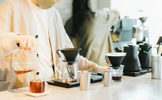 【全6回定期便】スペシャルティコーヒー定期便 毎月300g×3種 / コーヒー 飲み比べ 詰合せ / 大村市 / 株式会社大村湾商事 [ACBG012]